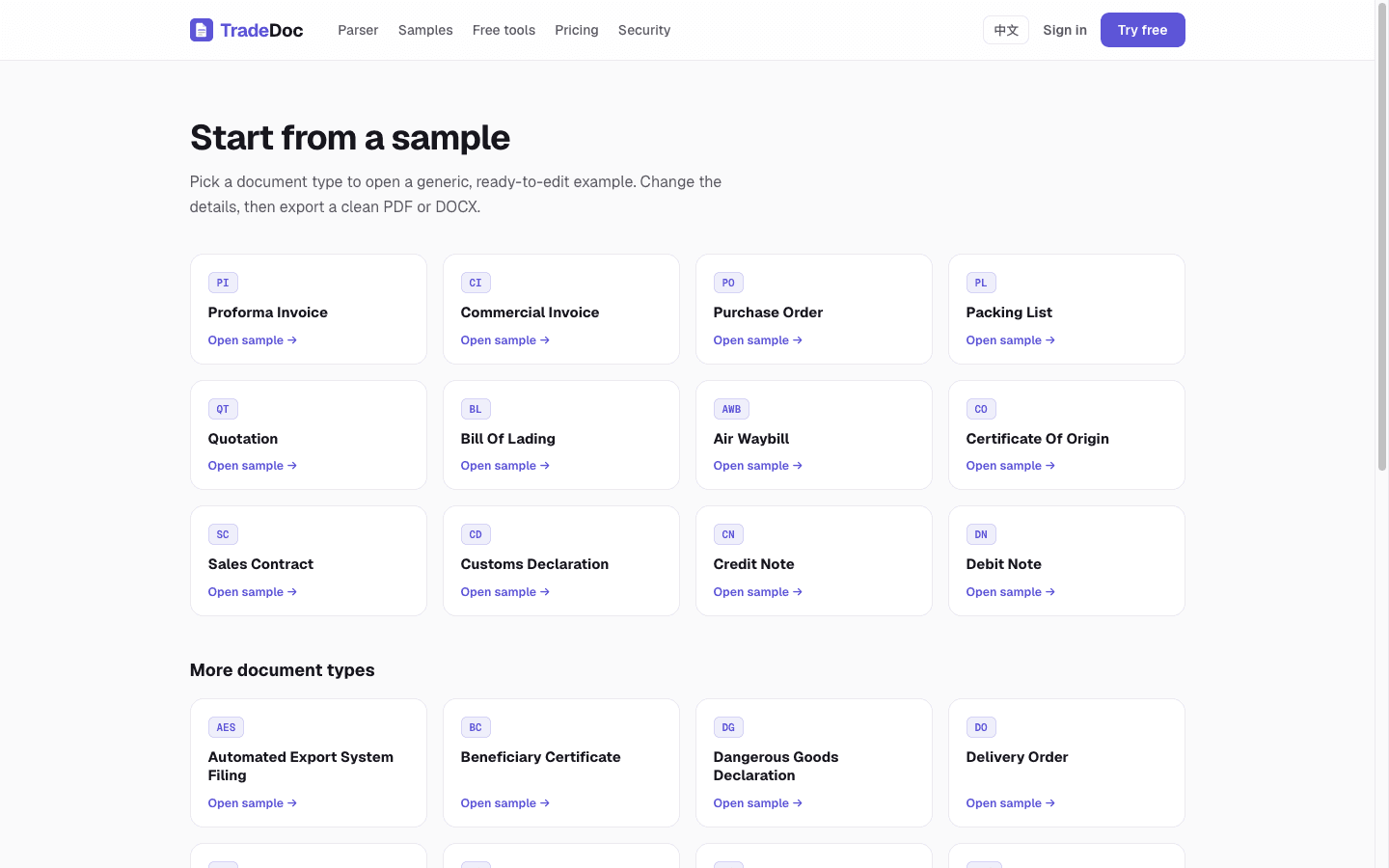 TradeDoc — start from a sample, 27 document types