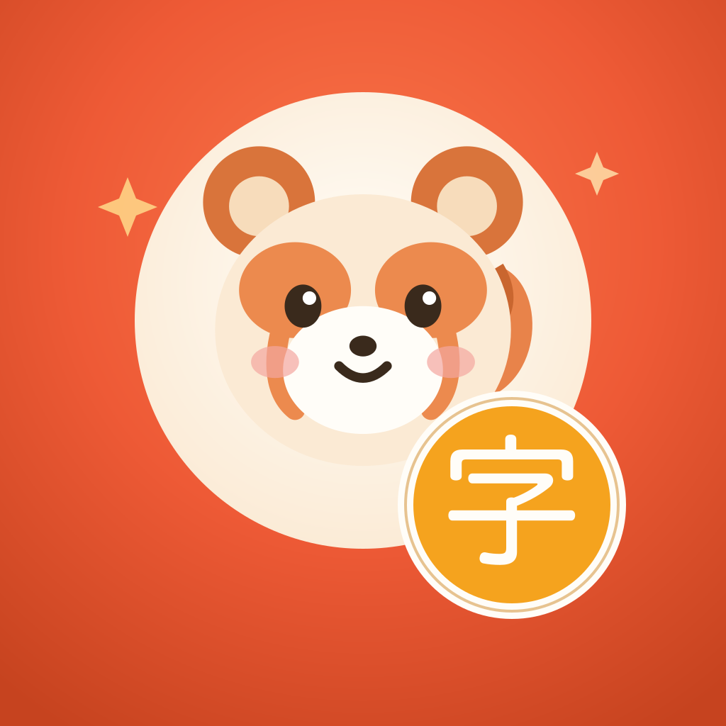 CharGem red panda app icon